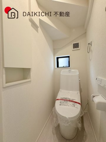 【トイレ】 | 北本市東間4期　新築戸建　全5棟　2号棟