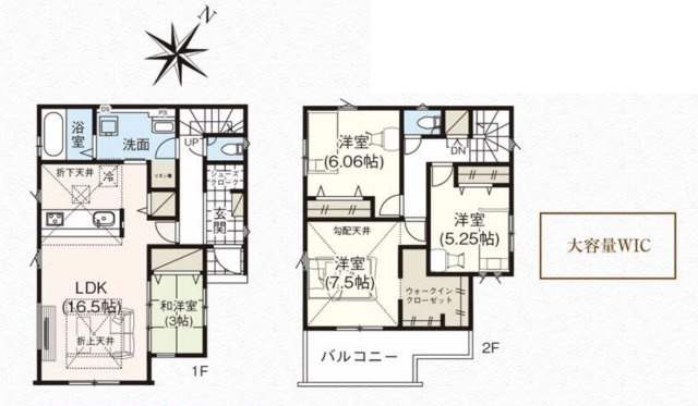 【間取り】 | 北本市東間4期　新築戸建　全5棟　2号棟