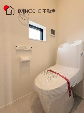 【トイレ】 | 北本市東間4期　新築戸建　全5棟　2号棟
