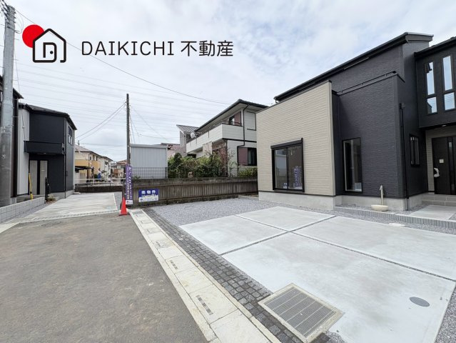 【前面道路含む現地写真】 | 北本市東間4期　新築戸建　全5棟　2号棟