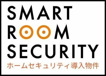 ヴォーガコルテ板橋本町アジールコートのその他