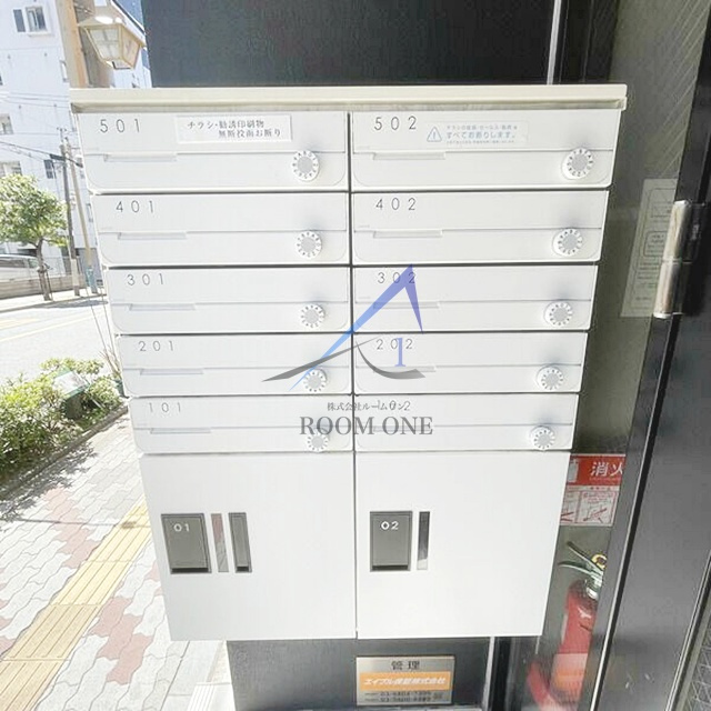 プランドール浅草のその他共用部分|宅配ボックスです。