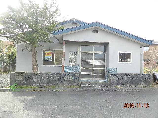 登別市登別東町２丁目22-1戸建の外観