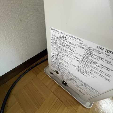 登別東町２丁目22-1戸建の設備