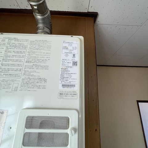 登別東町２丁目22-1戸建のその他
