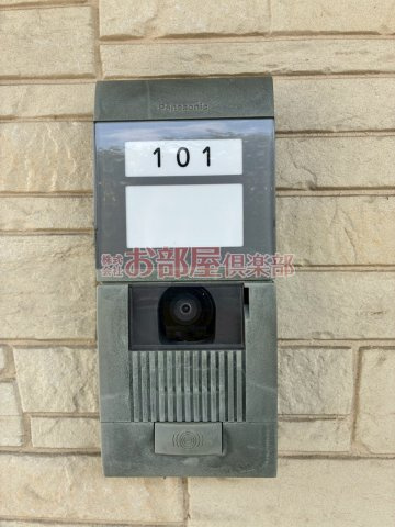 K・ブロッサムⅡの設備