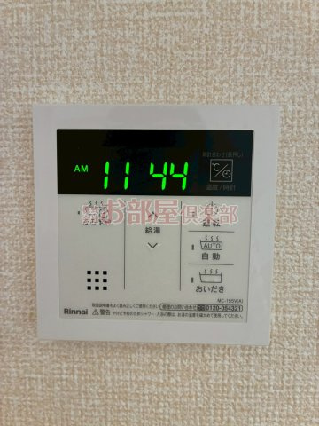 K・ブロッサムⅡの設備