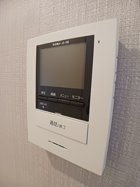 ラッフィナートのセキュリティ