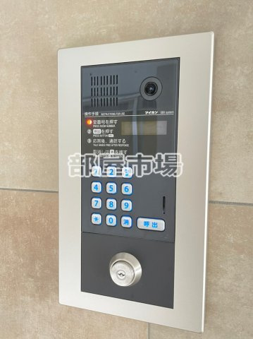 プランドール浅草のセキュリティ
