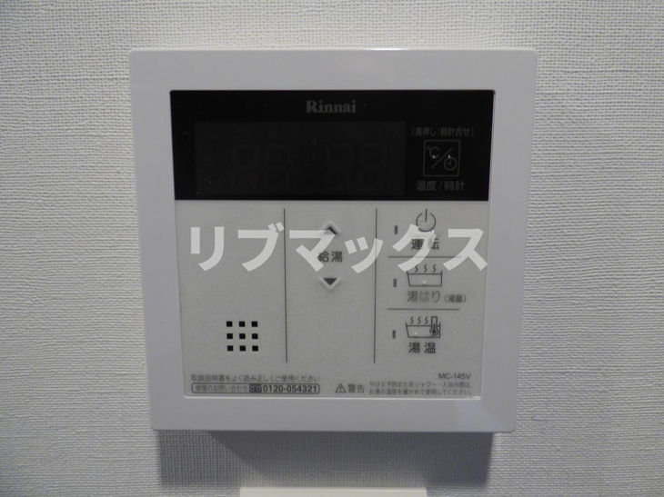 【その他】S-RESIDENCE横濱吉野町 