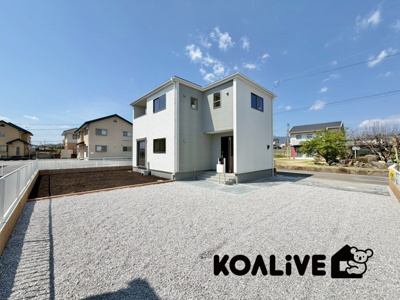 【外観】 | 高崎市箕郷町生原　新築住宅 | 見学ご予約はお気軽にお問い合わせください！
KOALIVE（コアライブ）【0120-919-727】