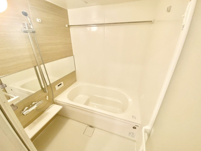 【浴室】 | Maison du espoir