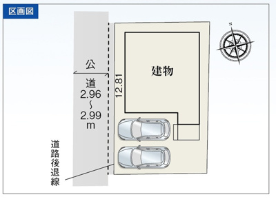 【区画図】 | 浜松市中央区和地山2丁目 新築一戸建て | 区画図です