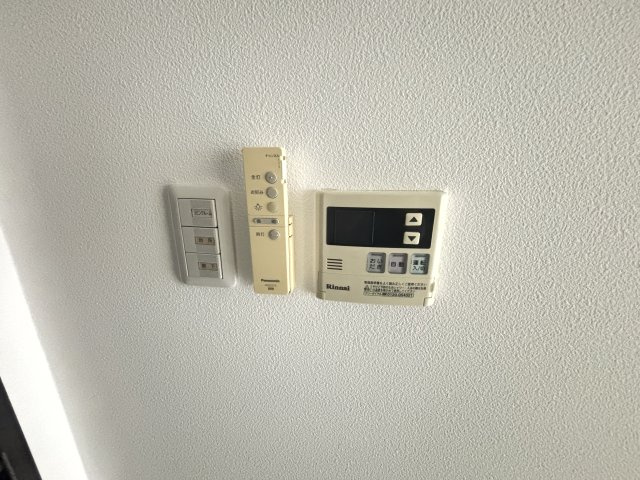 アン・ボルヌの設備|※別号室の参考写真です。