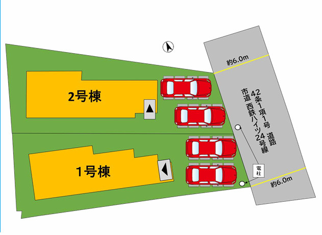 那珂川市王塚台1丁目2期1号棟