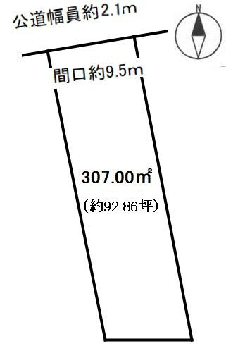 常滑市末広町1丁目