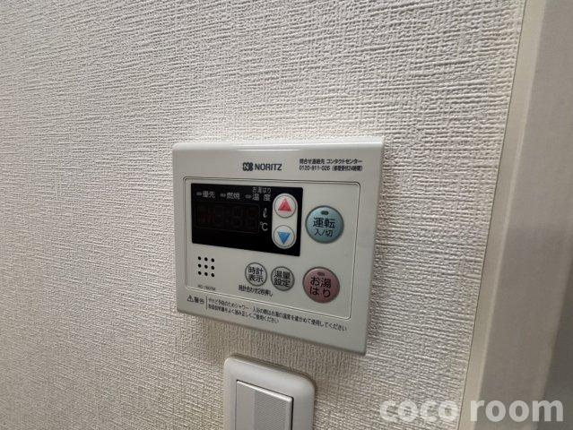 コミュニティーハウスの設備
