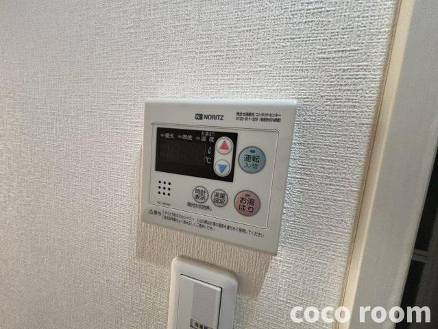 コミュニティーハウスの設備