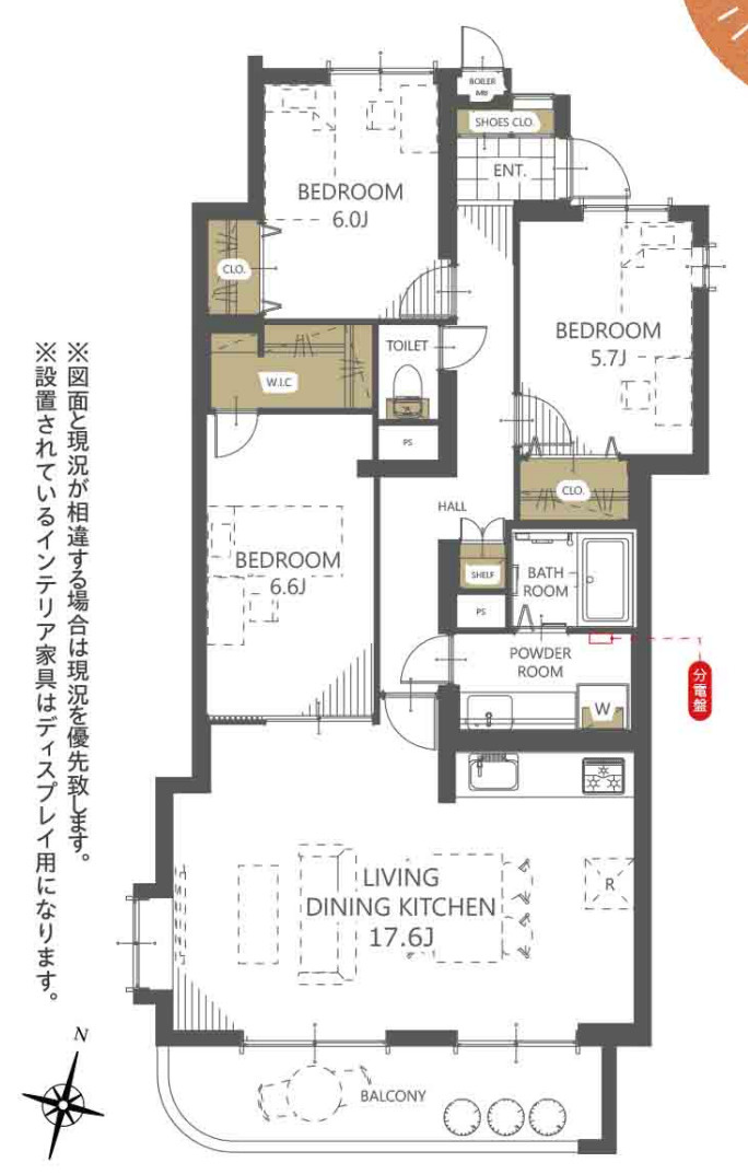 ニューウェルテラス金沢八景B棟【仲介手数料無料】