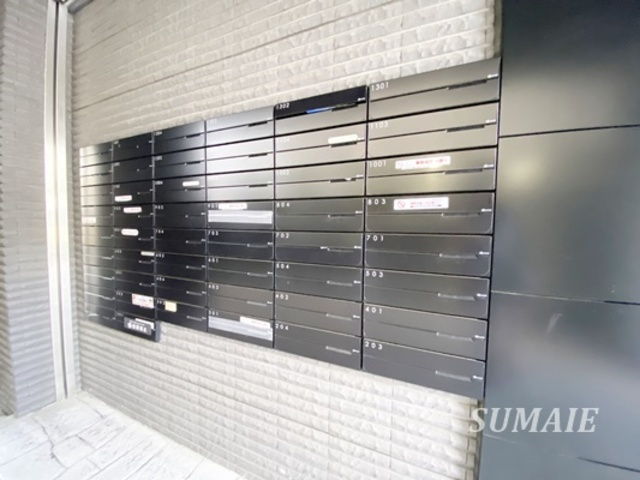 リバシィー浦和常盤のその他共用部分|集合郵便ポスト☆