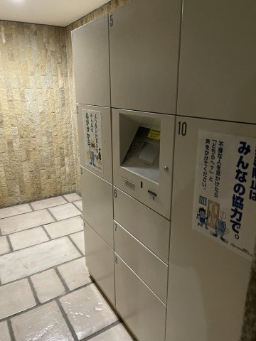エスコート音羽のその他共用部分