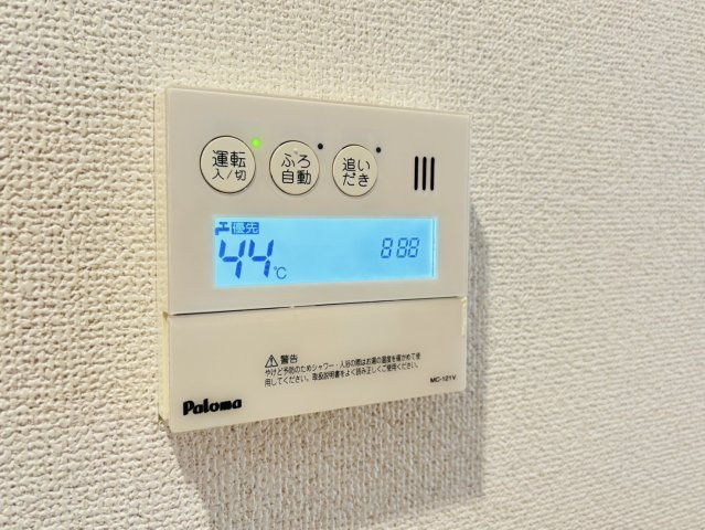 カーサシェリールの設備|別号数タイプ