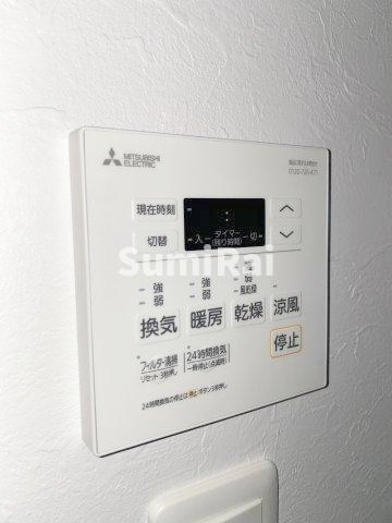 【設備】 | プレジオ日暮通