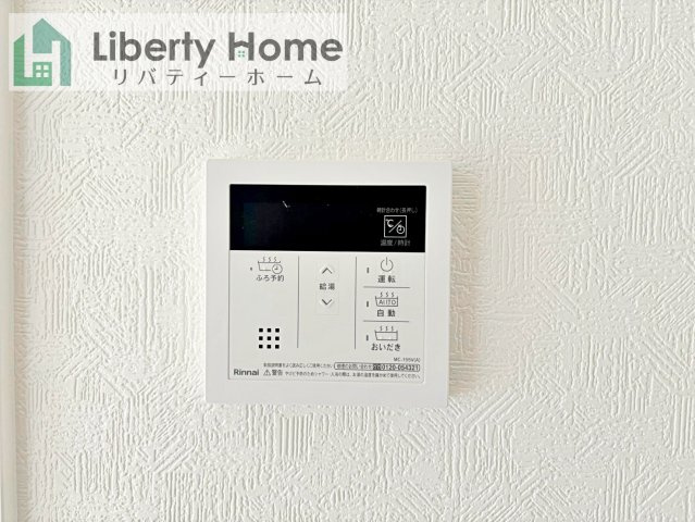 古河市五部第1　新築戸建　1号棟の設備