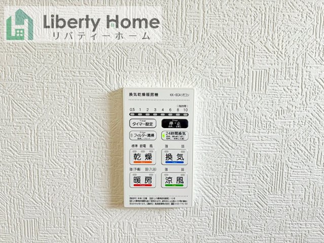 古河市五部第1　新築戸建　1号棟の設備