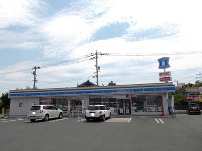 【周辺】 | メゾン・ジェルメⅢ | ローソン　菊陽尚絅大前店まで950m