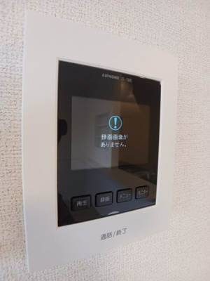 【セキュリティ】 | アリビオ