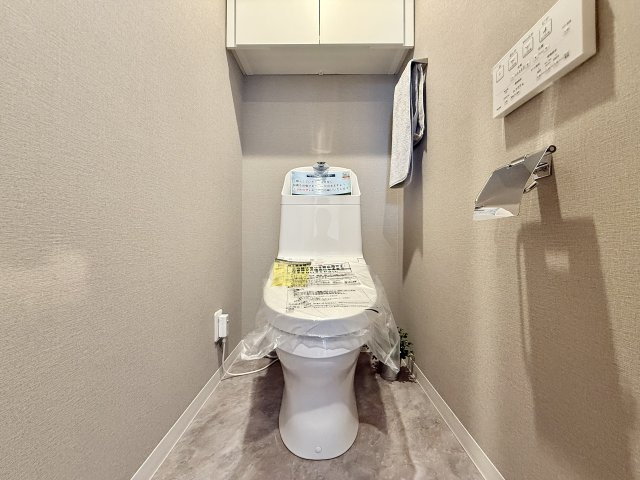 宝マンション富田町のトイレ