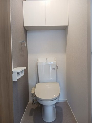 【トイレ】 | ヒルクレアＷＥＳＴ | 清潔感のあるトイレです