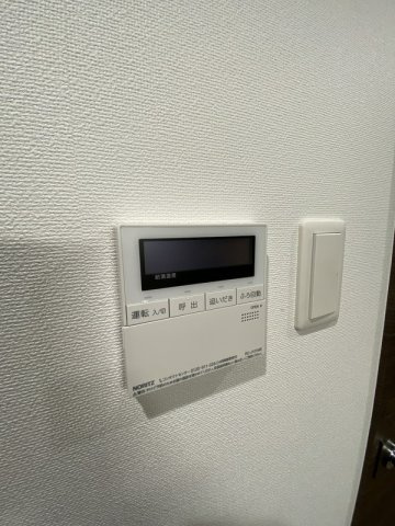 【設備】NF青葉