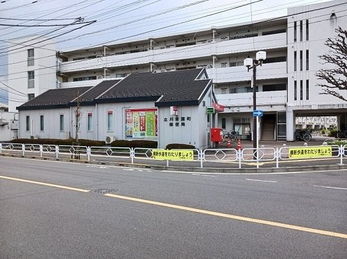 カリーノⅧの周辺|立川若葉町郵便局まで300m