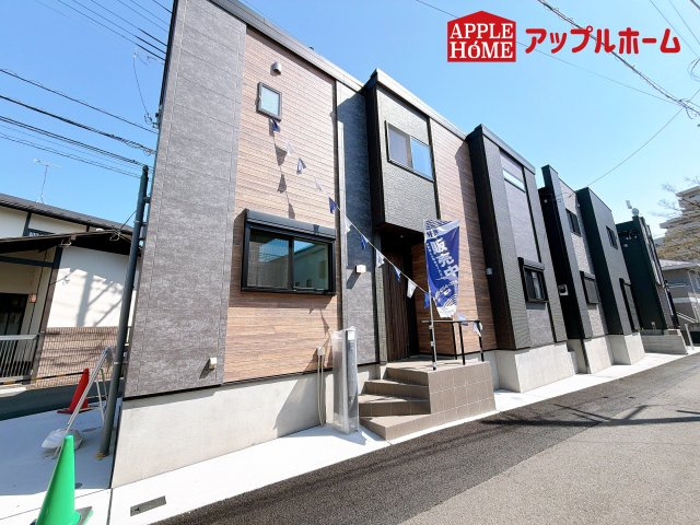 [新築住宅] さいたま市浦和区大東一 全3棟の外観|ぜひ現地にて、実際の建物・街並み・日当たり等ご確認下さい♪お問い合わせはお気軽に☆　TEL「0120-466263」