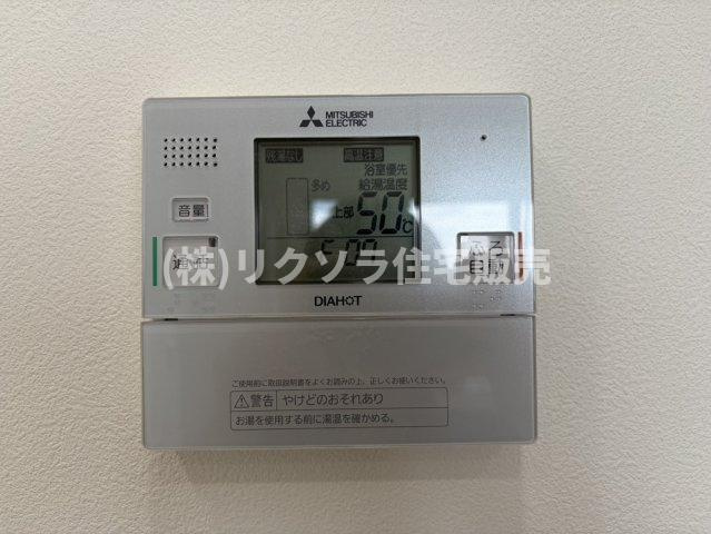 リバティパーク枚方D棟プログレスタワーの発電・温水設備|■物件内覧・資金計画相談・住宅ローン相談、リフォーム相談、お問合せ受付中■
※当日・翌日のご内覧、ご相談はお電話でのお問合せがスムーズです！