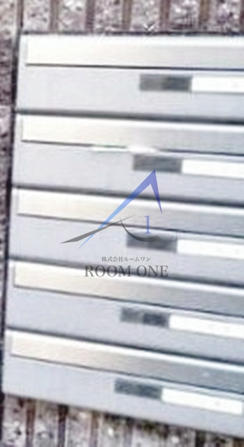 エスポワールのその他共用部分|集合ポストです。