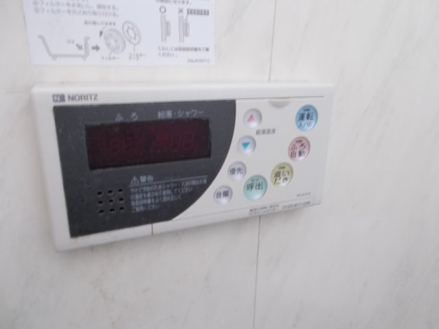 塩屋町５丁目貸戸建の設備|追い炊き機能