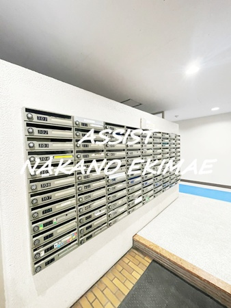 東中野アパートメンツのその他共用部分