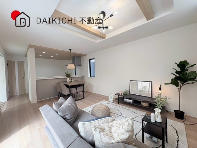 【居間・リビング】 | 北本市東間4期　新築戸建　全5棟　5号棟 | ※CGで加工しています。※家具付き販売ではございません。								