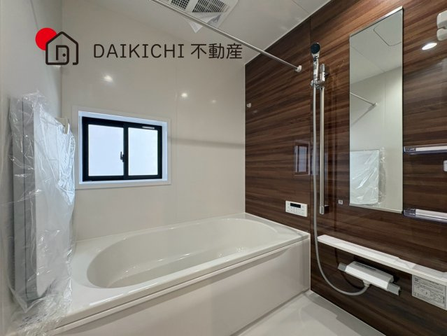 【浴室】 | 北本市東間4期　新築戸建　全5棟　4号棟
