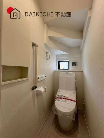 【トイレ】 | 北本市東間4期　新築戸建　全5棟　4号棟
