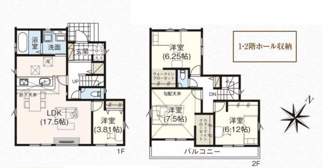 【間取り】 | 北本市東間4期　新築戸建　全5棟　4号棟