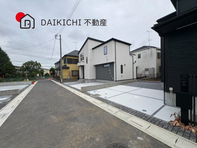 【前面道路含む現地写真】 | 北本市東間4期　新築戸建　全5棟　4号棟