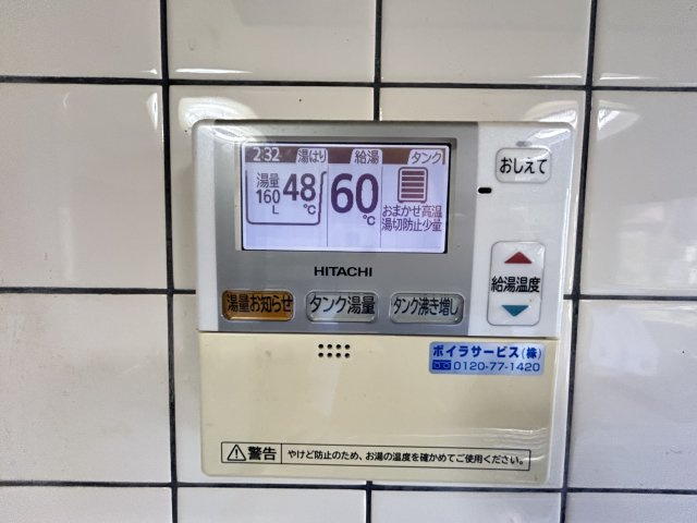 阿南市那賀川町上福井堂免中古戸建の構造・工法・仕様