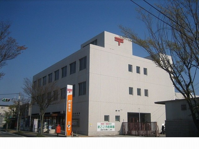 グリーンフォレストの周辺