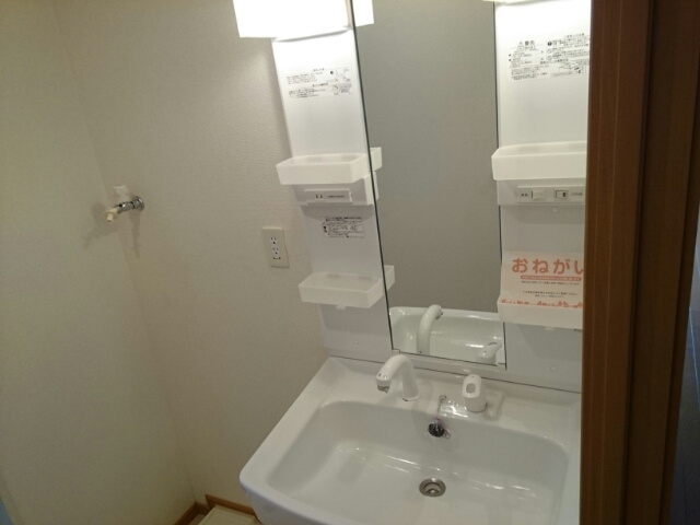 グリーンフォレストの洗面所