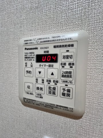 GLA東人丸の設備