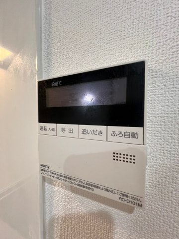 GLA東人丸のセキュリティ